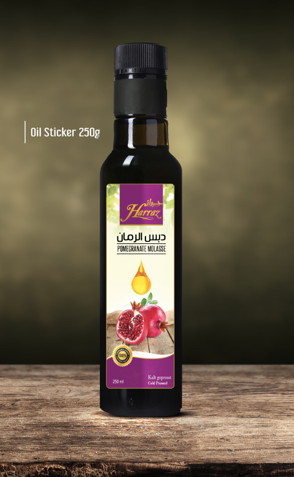 دبس الرمان 250مل